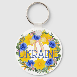Ukraine Ukrainian Wreath Flowers Faith Hope Key Ring