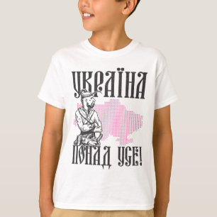 Ukraine Ukrainians Ukrainian Kiev Trysub Flag 10 T-Shirt