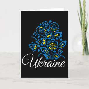 Ukraine Ukrainians Ukrainian Kiev Trysub Flag 12 Card