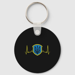 Ukraine Ukrainians Ukrainian Kiev Trysub Flag 13  Key Ring