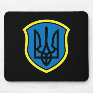 Ukraine Ukrainians Ukrainian Kiev Trysub Flag 15 Mouse Mat