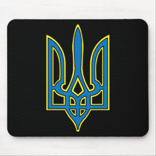 Ukraine Ukrainians Ukrainian Kiev Trysub Flag 1 Mouse Mat