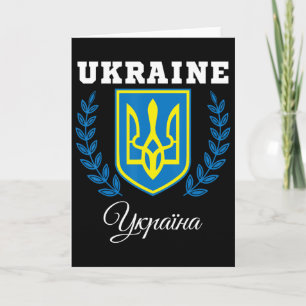 Ukraine Ukrainians Ukrainian Kiev Trysub Flag 5 Card