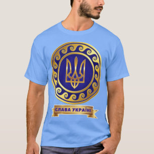 Ukraine Victory СЛАВА УКРАЇНІ T-Shirt