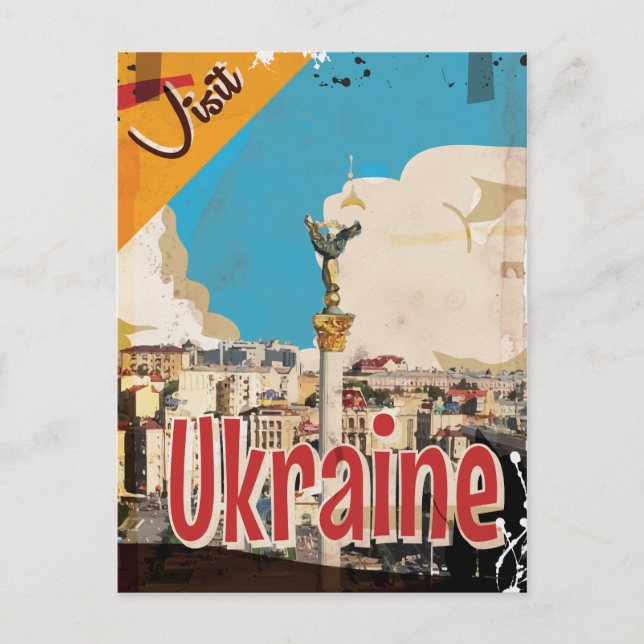 Ukraine Vintage Travel Poster Postcard (Front)