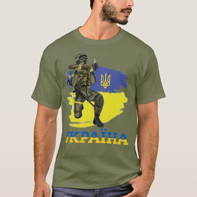 Ukraine Warrior Soldier British Javelin T-Shirt (Front)