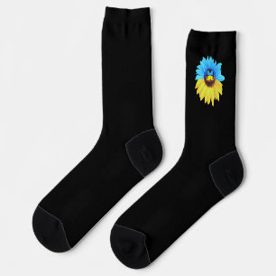 Ukraine watercolor sunflower blue yellow flag socks