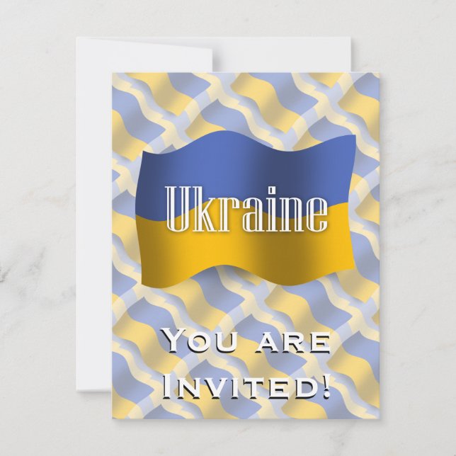 Ukraine Waving Flag Invitation (Front)