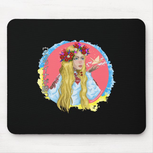Ukraine Wins 1000 Cranes  Mouse Mat (Front)