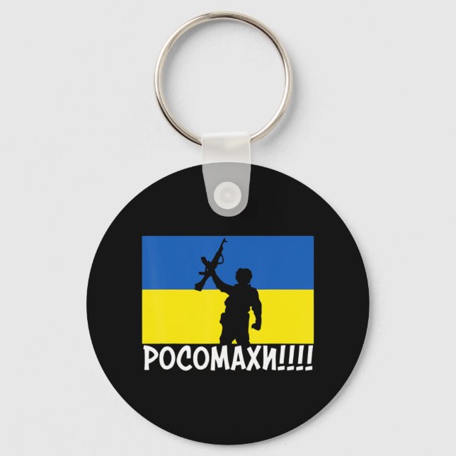 Ukraine Wolverines War National Stand Love Support Key Ring (Front)