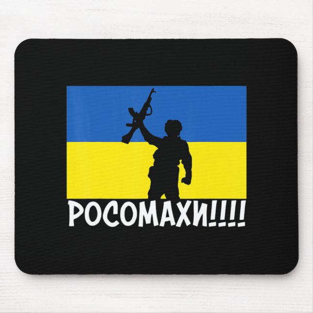 Ukraine Wolverines War National Stand Love Support Mouse Mat (Front)