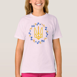 Ukraine's National Symbol Trident (Tryzub) T-Shirt