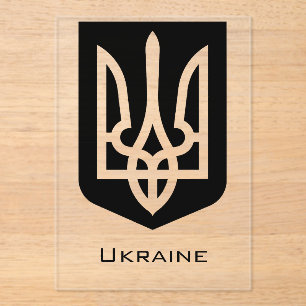 Ukraine's Tryzub Contemporary Graphic Emblem Acrylic Invitations