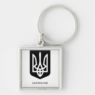 Ukraine's Tryzub Contemporary Graphic Emblem Key Ring