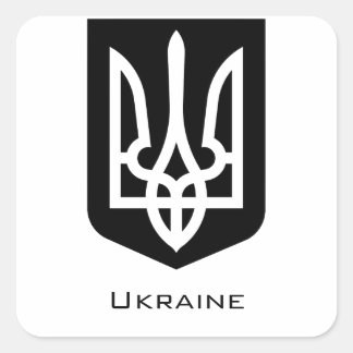 Ukraine's Tryzub Contemporary Graphic Emblem Square Sticker