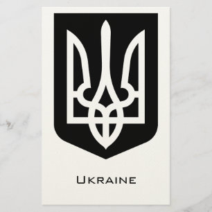Ukraine's Tryzub Contemporary Graphic Emblem Stationery