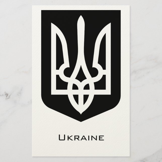 Ukraine's Tryzub Contemporary Graphic Emblem Stationery (Front)