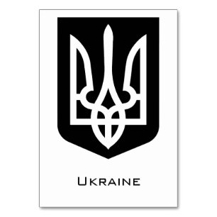 Ukraine's Tryzub Contemporary Graphic Emblem Table Number