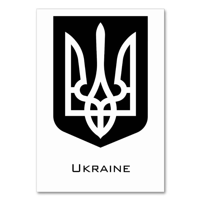 Ukraine's Tryzub Contemporary Graphic Emblem Table Number (Front)