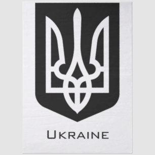 Ukraine's Tryzub Contemporary Graphic Emblem Tissue Paper