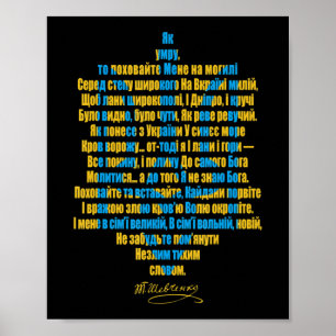 Ukraine's Will I Stand With Ukraine Support  Poster