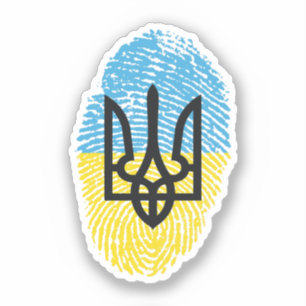 Ukrainian