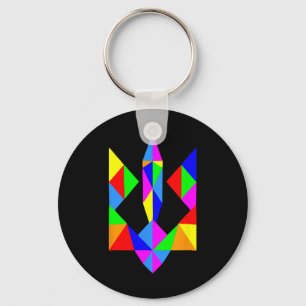 Ukrainian American T Shirt Support Ukraine Trident Key Ring