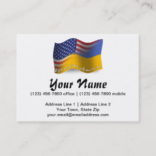 Ukrainian-American Waving Flag Business Card