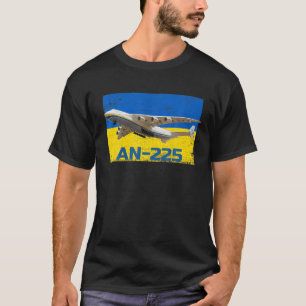 Ukrainian An-225 Mriya, And Vintage Patriotic Ukra T-Shirt