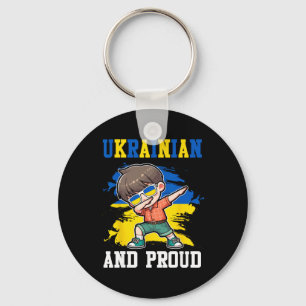 Ukrainian And Proud Ukrainian Boy Ukraine Flag Key Ring