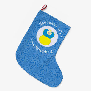 Ukrainian Angel Hanukkah Flag Personalised Text Large Christmas Stocking