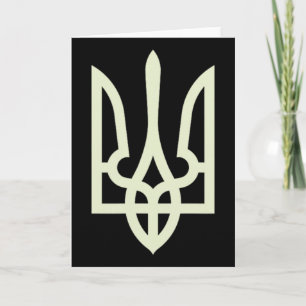 Ukrainian Army Shirt Volodymyr Zelenskyy Shirt Ukr Card