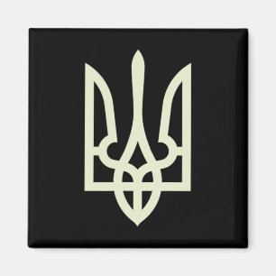 Ukrainian Army Shirt Volodymyr Zelenskyy Shirt Ukr Magnet