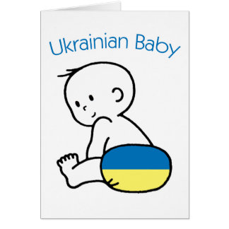 baby ukrainian card gifts shirts posters gift