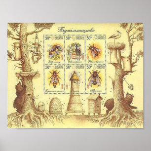 Ukrainian Beekeeping Stamp Sheet Poster