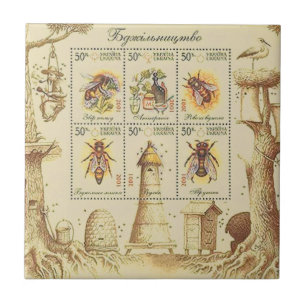 Ukrainian Beekeeping Stamp Sheet Tile