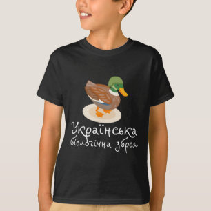 Ukrainian Birds Ukraine Shirt Meme Ukrainian Quote