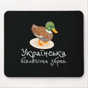 Ukrainian Birds Ukraine Shirt Meme Ukrainian Quote Mouse Mat
