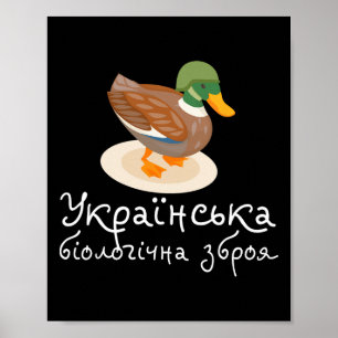 Ukrainian Birds Ukraine Shirt Meme Ukrainian Quote Poster