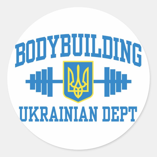 Ukrainian Bodybuilding Classic Round Sticker (Front)