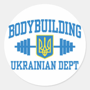 Ukrainian Bodybuilding Classic Round Sticker