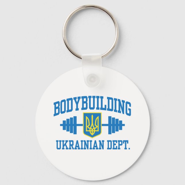 Ukrainian Bodybuilding Key Ring (Front)