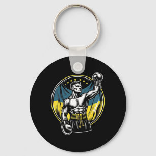 Ukrainian Boxer Patriotic Boxing Fighter Ukraine F Key Ring
