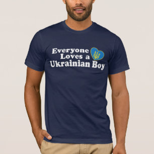 Ukrainian Boy T-Shirt