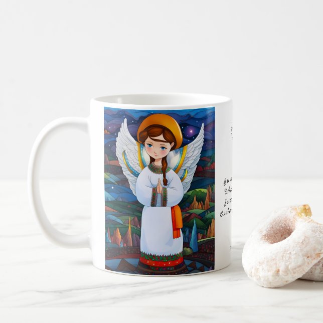 Ukrainian Christmas Angel Holiday -  Coffee Mug (With Donut)