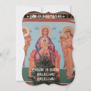 Ukrainian Christmas Card