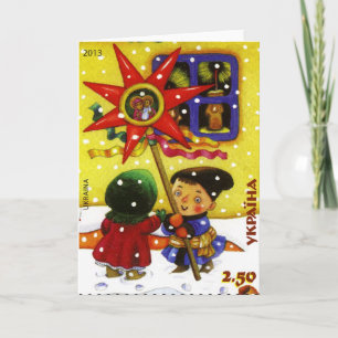 Ukrainian Christmas Carolers Holiday Card