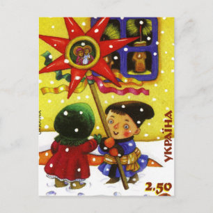 Ukrainian Christmas Carolers Holiday Postcard