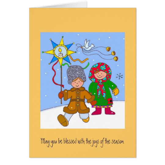Ukrainian Christmas Carollers Card