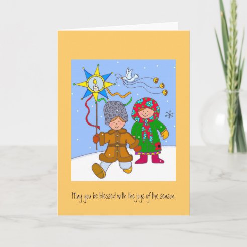 Ukrainian Christmas Gifts &amp; Gift Ideas | Zazzle UK